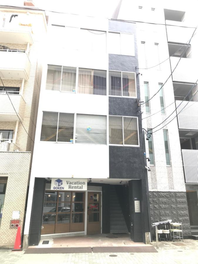 Guest House Re-Worth Yabacho1 402 Nagoya Dış mekan fotoğraf